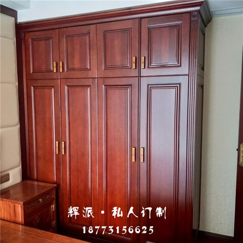 【長(zhǎng)沙定制實(shí)木家具領(lǐng)軍、實(shí)木書柜、間廳柜訂做產(chǎn)品直銷】-