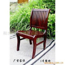 融水苗族自治縣廣賢實(shí)木家具廠公司網(wǎng)站