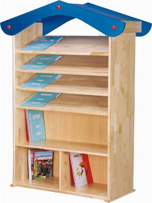 太陽(yáng)幼教 幼兒園實(shí)木書(shū)架幼教用品 幼兒園實(shí)木書(shū)架高清圖片 高清大圖