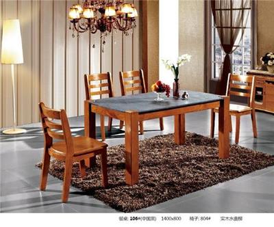 成都市黑珍珠家具官方-火燒石家具、火燒石、成都火燒石家具、四川火燒石家具、成都火燒石、火燒石茶幾、火燒石電視柜、實木火燒石家具